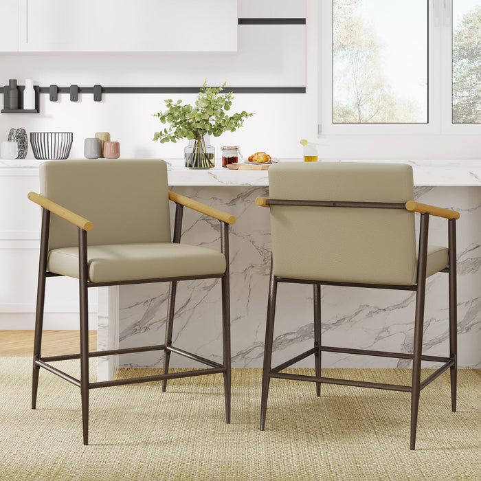 Counter Stool Set With Espresso Metal Frame - Khaki