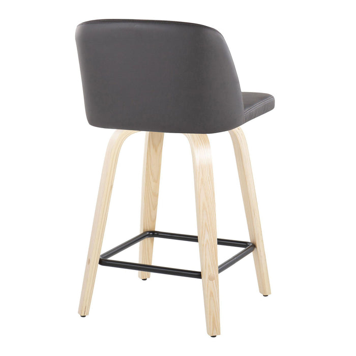 Toriano - Contemporary Modern Design Fixed Height Counter Stool With Swivel With Square Footrest (Set of 2)