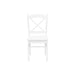 Dining Chair, Side, Dining Room, Transitional (Set of 2)