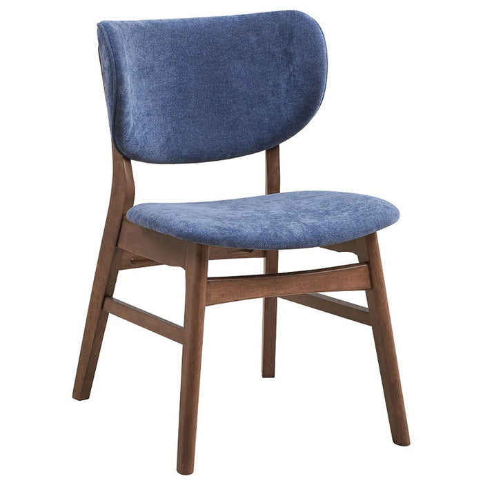 Bevis - Side Chair (Set of 2)