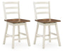 Brinfern - Swivel Stool (Set of 2) - Brown / Antique White