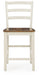 Brinfern - Barstool (Set of 2) - Brown / Antique White