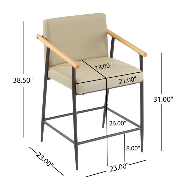 Counter Stool Set With Espresso Metal Frame - Khaki
