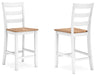 Gesthaven - Barstool (Set of 2)