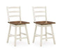 Brinfern - Swivel Stool (Set of 2) - Brown / Antique White