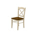 Dining Chair, Side, Dining Room, Transitional (Set of 2)