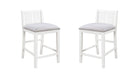 Graham - 20" Upholstered Seat Counter Height Chair (Set of 2)