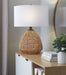 Congo - Contemporary Rattan Table Lamp - Natural / Matte Black / White