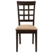 Gabriel Lattice Back Dining Side Chair Cappuccino (Set of 2)