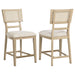 Kailani Rattan Cane Counter Side Chair Beige Oak (Set of 2)