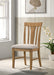 Hartville Dining Side Chair Natural Light Brown (Set of 2)