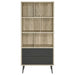 Maeve 70-inch 3-shelf Bookcase with Drawers Distressed Pine