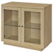 Tilbury 2-door Glass Front Accent Display Cabinet Light Oak