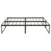 Gates Full Heavy-Gauge Metal Platform Bed Frame Black